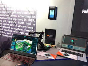 2019 Slush科技創(chuàng)新大會 聚焦張江Superstar網絡科技